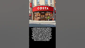 Coca Cola Considers Sale Of Costa Coffee Coffee Shopping Sales Costa Cocacola Bidding Usa 