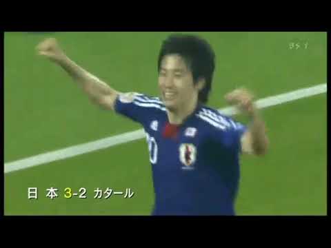 アジアカップ2011 JAPANタマシイレボリューション