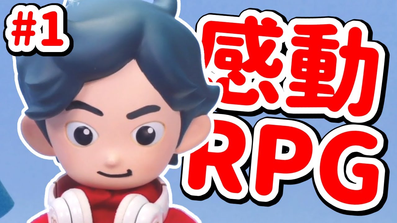 Takeshi & Hiroshi #1】My brother becomes a devil - YouTube