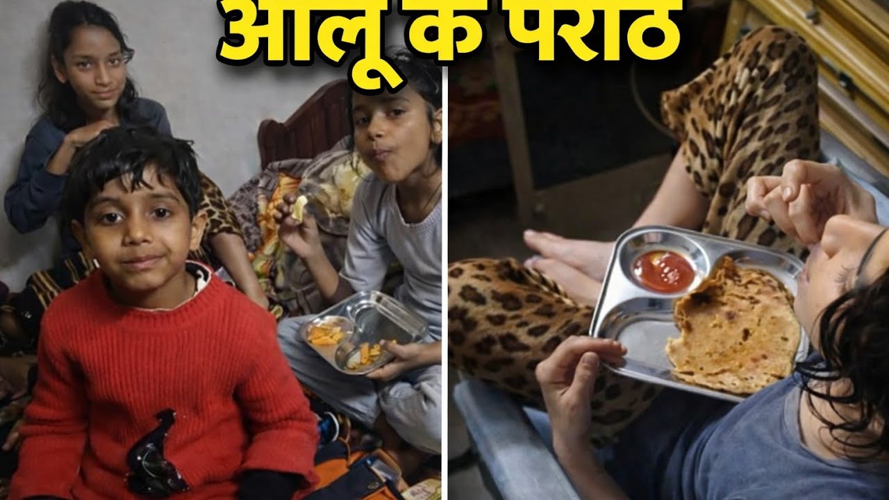 Aalu ke बड़े-बड़े 🤪😄 paraanthe