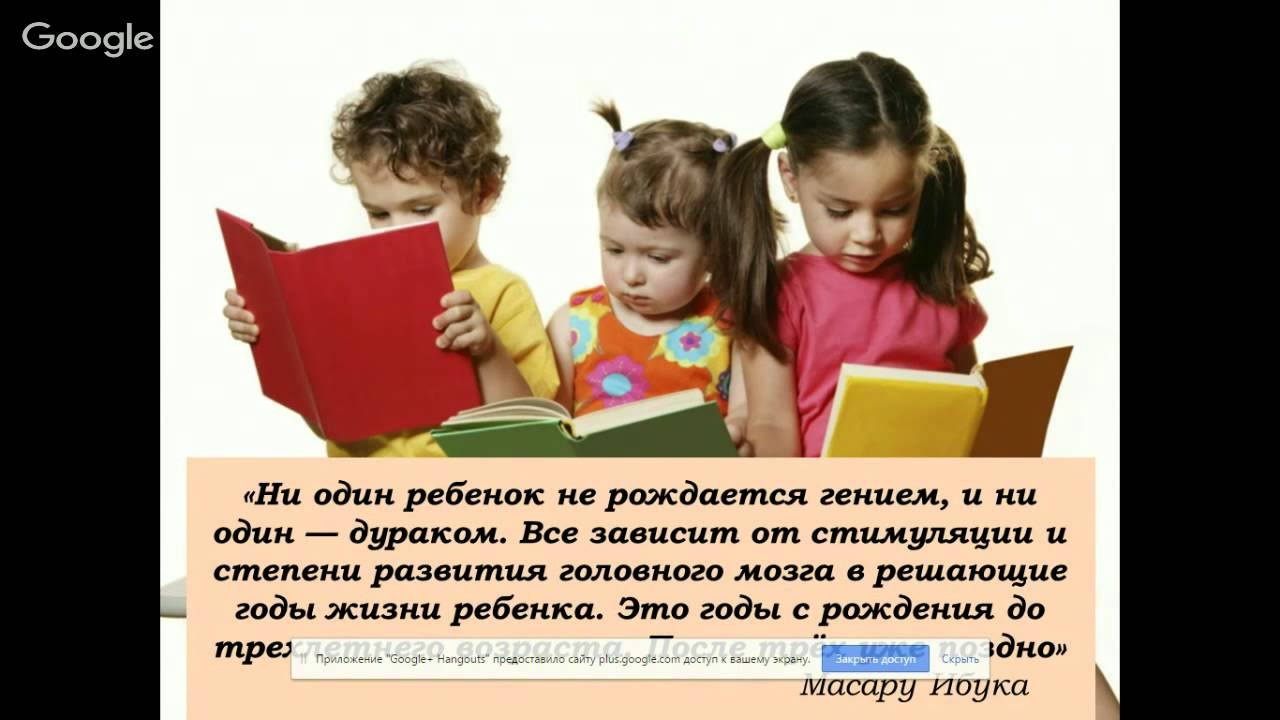 Возрастные особенности развития личности ребёнка.
