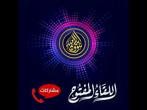 أم خلقوا من غير شيء أم هم الخالقون