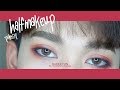 Half-Makeup แต่งตาแดงๆแบบ Baekhyun EXO |Red Smoky Eyes Makeup|