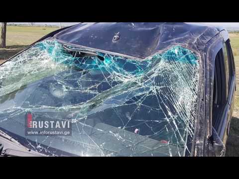 ავარია ბზიკის გამო