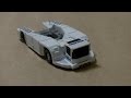 トミカ紹介動画 コマツ トーバーレストラクター WZ4000