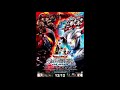 MISIA - Hoshi No You Ni - Mega Monster Battle: Ultra Galaxy Legends The Movie Ending (High Quality)