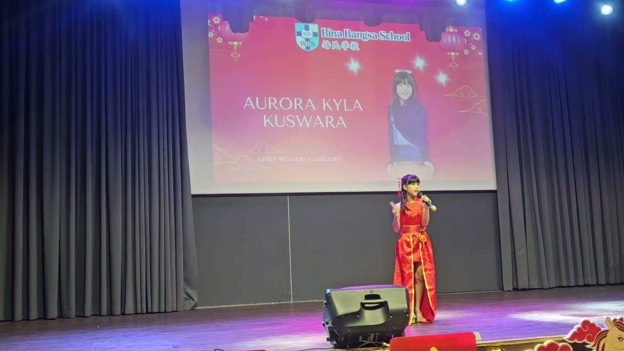 红彤彤的春天 ( Hong Tong Tong De Chun Tian ) - Aurora Kyla Kuswara