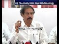 CPI to Observe Black Day on Apr 5  for Special Status to AP