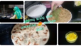 Qeemy waly nan tawy py wo gr py atny asan #amna #atiya'slifestlye#naush kitchen routine #