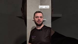 Обзор таунхауса. Полное видео в закрепе #нск #ремонт #практично #обзор #таунхаус #топ