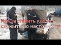 ЗАСТАВИЛИ  СЛУЖИТЬ НАРОДУ УКРАИНЫ