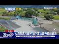 AI帶旺綠電需求!中小企業憂綠電成本攀升 減碳壓力同步來襲｜十點不一樣20260602 @TVBSNEWS01