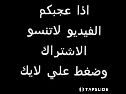 اغنية شغف حبك اهيل وسنام مسلسل قبول