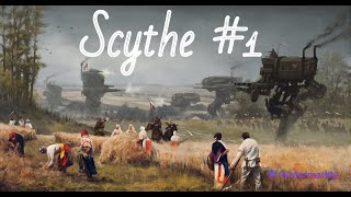 Серп (Scythe) - играем за Саксонию