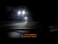 Выключение света на трассе М-11 Нева ночью. Не работает освещение