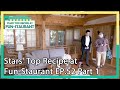 Stars Top Recipe at Fun-Staurant EP.52 Part 1  KBS WORLD TV 201103