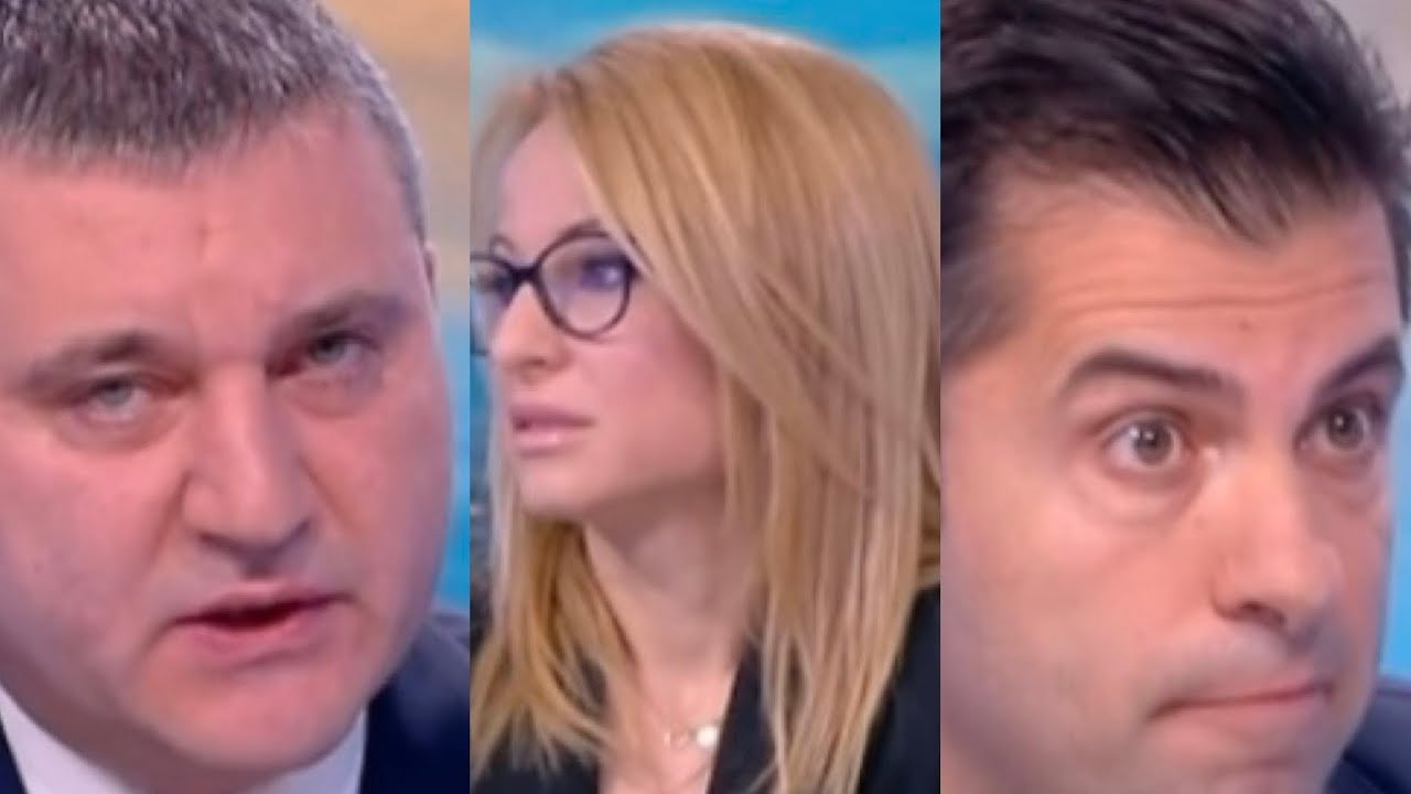 Различното отношение на Цънцарова към Кирил Петков и Владислав Горанов