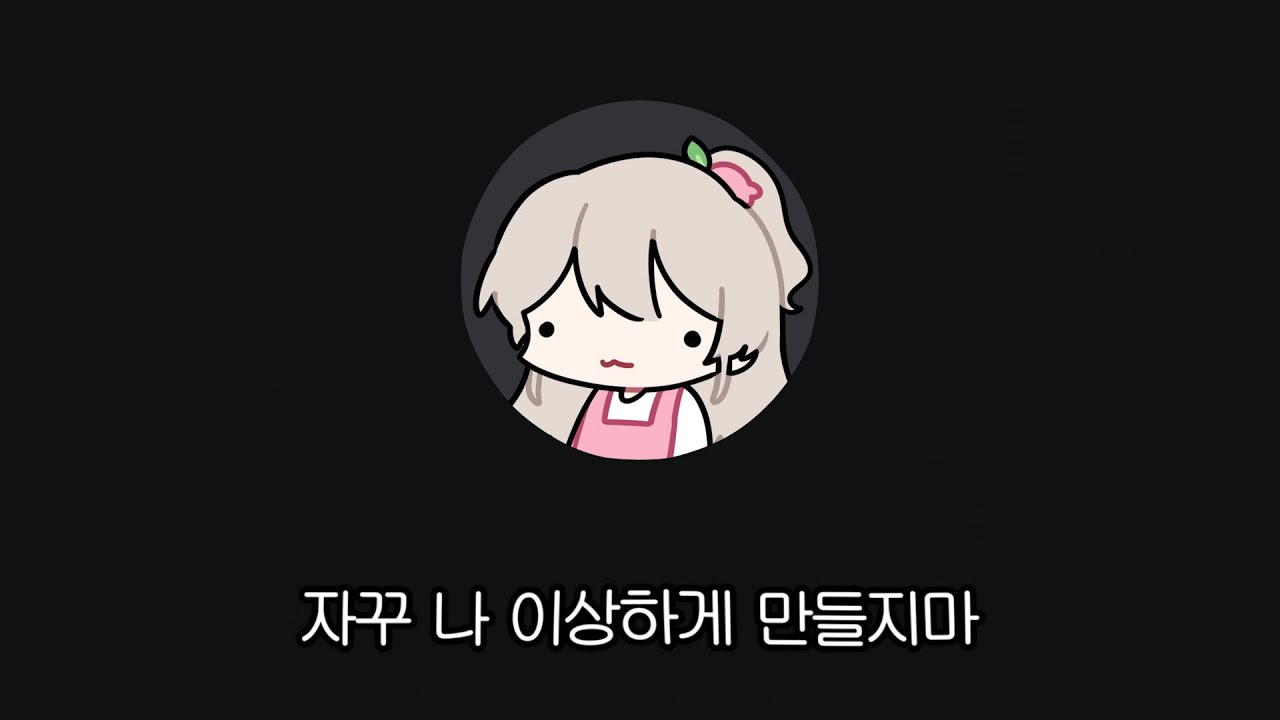 음식점 물티슈로 목을 닦는 여자