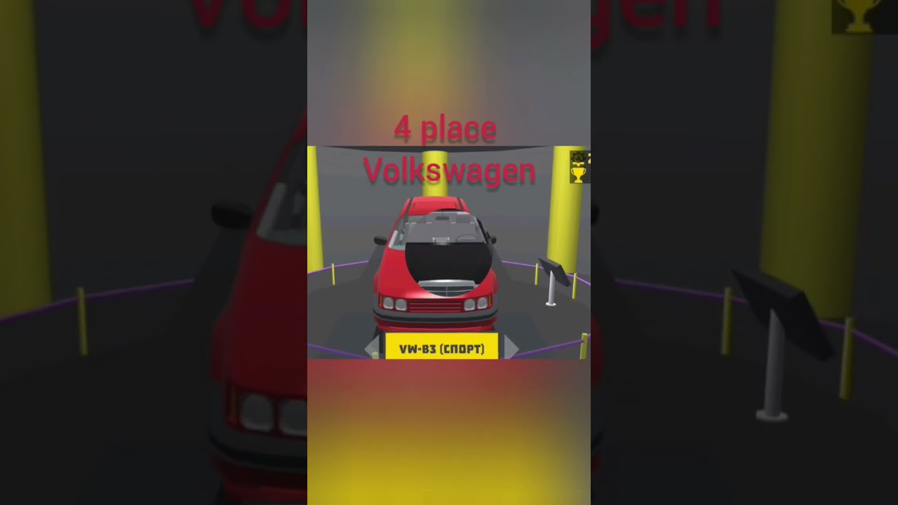 This is my car TOP in Retro Garage. 