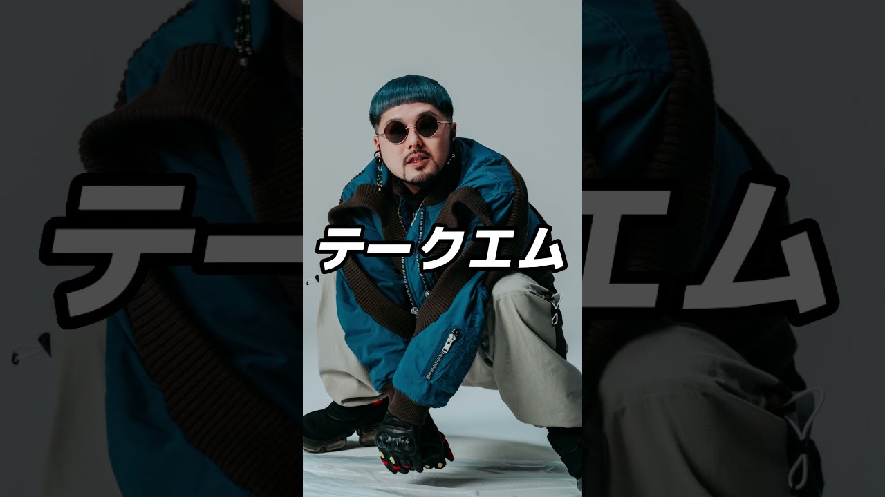 いよいよ明日、「RAPNAVIO」リリース🔥 - YouTube