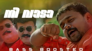 Nee Vaada Themmadi | Rasikan | Bass Boosted | KILLER BASS