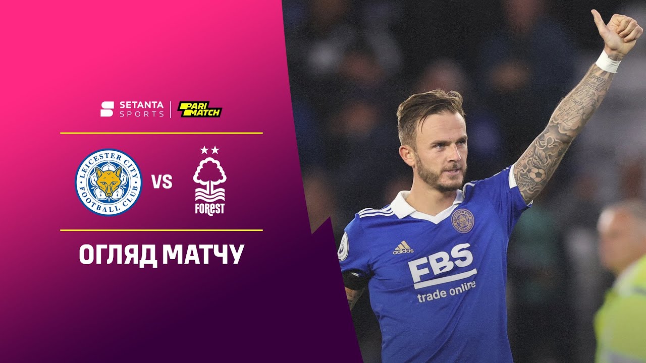 YouTube video thumbnail for video ID: 88NeXShHNsQ