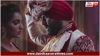 Wait is over for gippy grewal velna | humble music | dainik savera