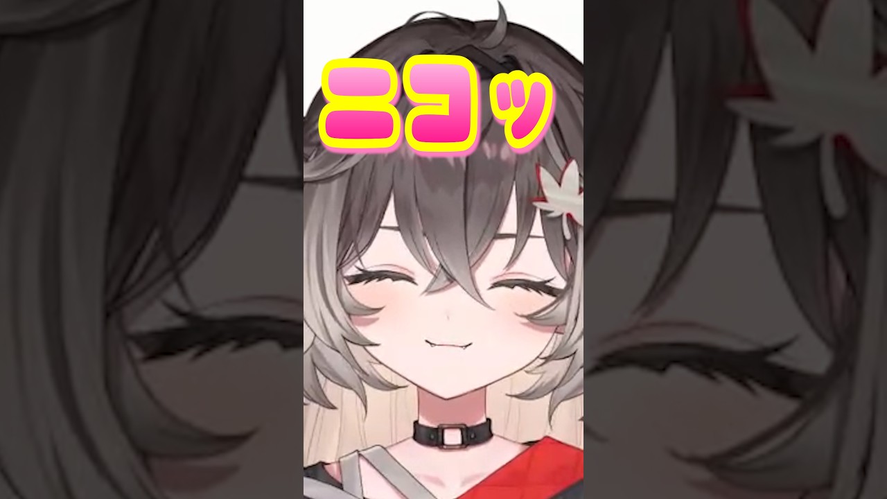 笑顔を忘れないちーたまと一般通過カツディオン【龍巻ちせ/ぶいすぽ/切り抜き】#shorts #ぶいすぽ #切り抜き #ぶいすぽ切り抜き #龍巻ちせ