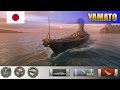 308 K урона и 7 фрагов на японском линкоре Yamato