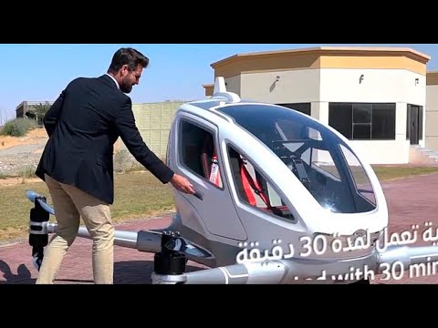 Vídeo: La Ciudad Del Futuro Ya Es Hoy: Robocops, Drones-taxis Y Otras Innovaciones - Vista Alternativa