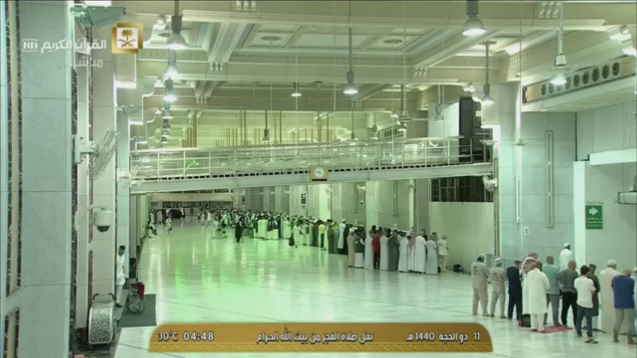 سورة المنافقون للشيخ عبدالله الجهني فجر 11-12-1440 هـ