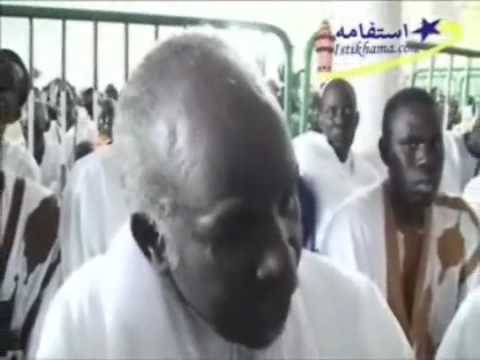 Serigne Gueye Photo 12