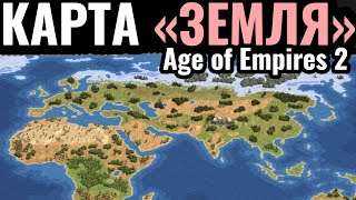 :   ?   -    Age of Empires 2
