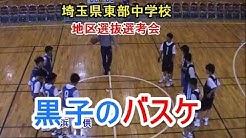 Nan Nan Back Undefined Skip Navigation Search Search Sign In Undefined 秋田馬蓮 秋田馬蓮 2 28k Subscribers Subscribe チャンネル登録 Home Videos Playlists Community Channels About Search Info Shopping Tap To Unmute If Playback Doesn T Begin