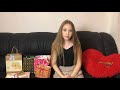 Мої подарунки на день народження❤️🥳😍💄| Мои подарки на день рождения ❤️ | My Birthday Gifts🥳