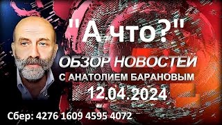 Комплексное развитие территорий Москвы 