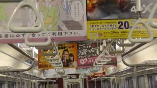 【特別整備施工車】名鉄6500系6504Fの車内をいろいろ撮影