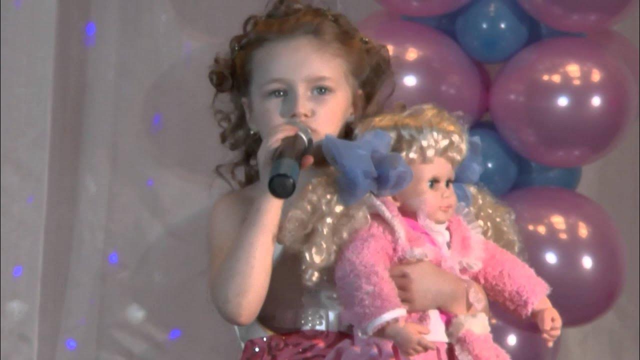 Детская песенка кукла. Детская песенка кукла. Нейросеть картинки куколки караоке. Песенки про куклу детские. Детская песенка кукла.