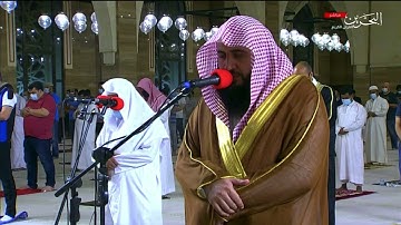 تلاوة مميزة للشيخ #علي_صلاح_عمر #صلاة_التراويح ليلة ١١ #رمضان ١٤٤٢ سورة البقرة [٢٦٠-٢٦٩]