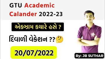 GTU Academic Calendar 2022-23 | GTU Odd Term Calander 2022 | GTU Information |