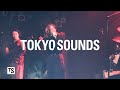 E.scene - 麗しい日々 (Live)(2019.11.19@SHINJUKU MARZ)