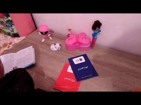مجموعة قصص ملخصة لتحدي القراءة العربي هناك قصص ملخصة كثيرة على القناة