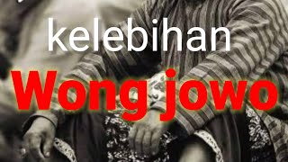 kelebihan Wong jowo | story WA gus baha | ngaji jawa | ngaji filsafat