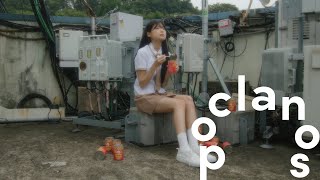 Video voorbeeld van "[MV] 백아 (Baek A) - 우주선 (Spaceship) / Official Music Video"