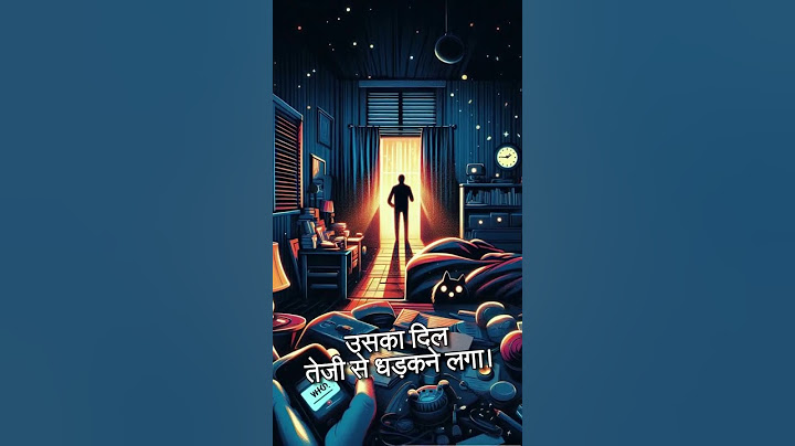 राहल रात में अपनी किताब पढ़ रहा#shorts #shortvideo  | #horrorshorts#ytshorts