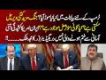 What Changed in Trump’s New Statements? | How Long Can This War Continue? | Iqbal Shahid | Tv Today