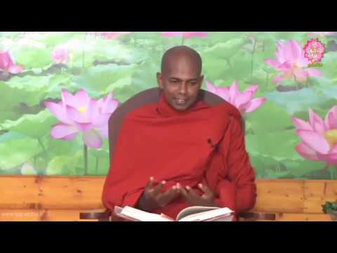 Shraddha Dayakathwa Dharma Deshana 4.30 PM 15-04-2018