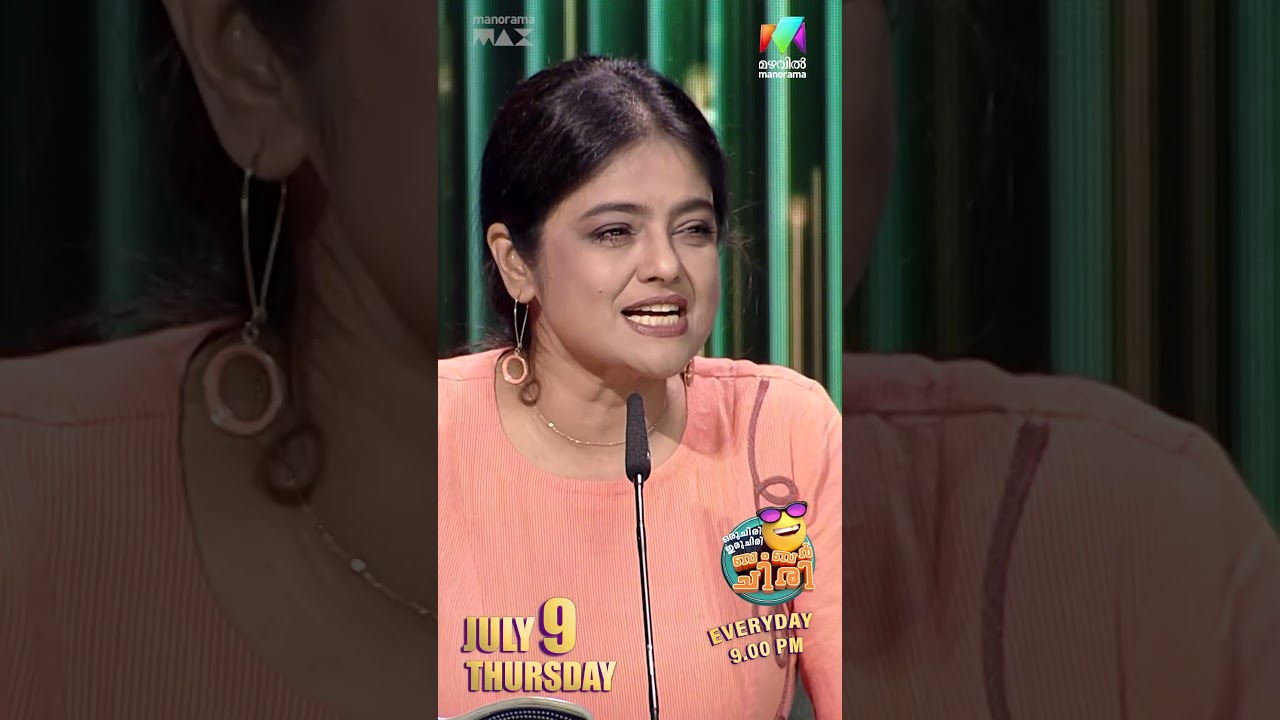 തിരുവനന്തപുരം ഡാ... 🔥 #ocicbc | EPI 165 | Prerelease