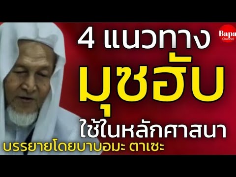 Good and Evil | Compilation Videos | Haunted Cars and Trucks