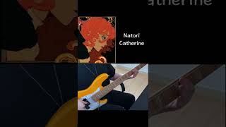 Natori - Catherine Bass Cover hotraumusic